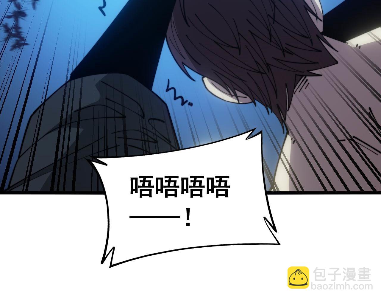 第372话 因果报应(1/4)-第373话