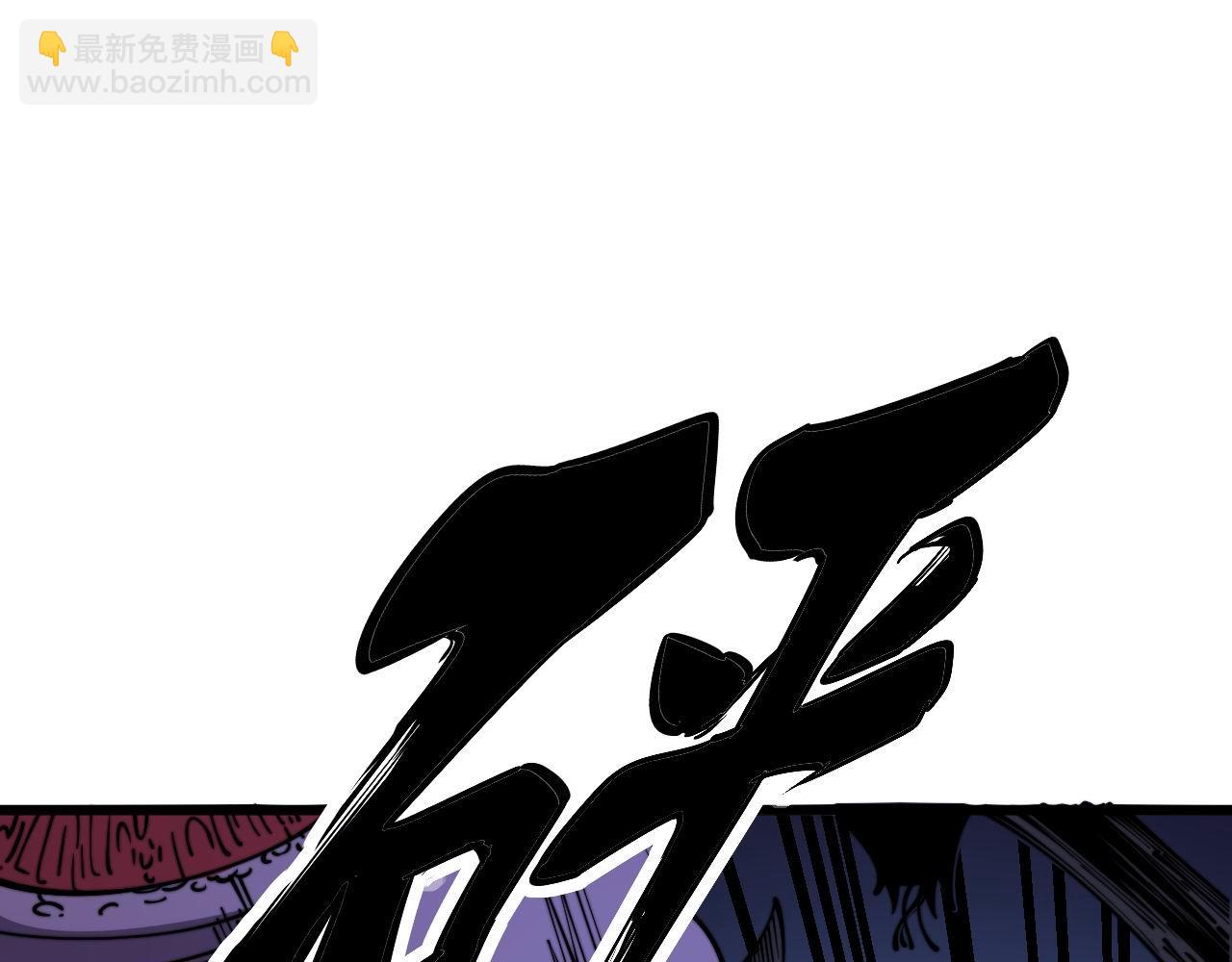 第372话 因果报应(1/4)-第373话