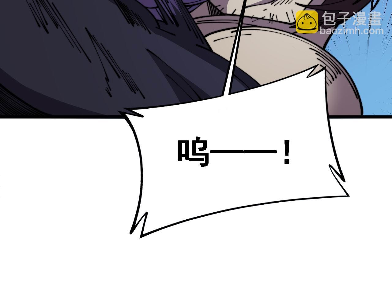 第372话 因果报应(1/4)-第373话