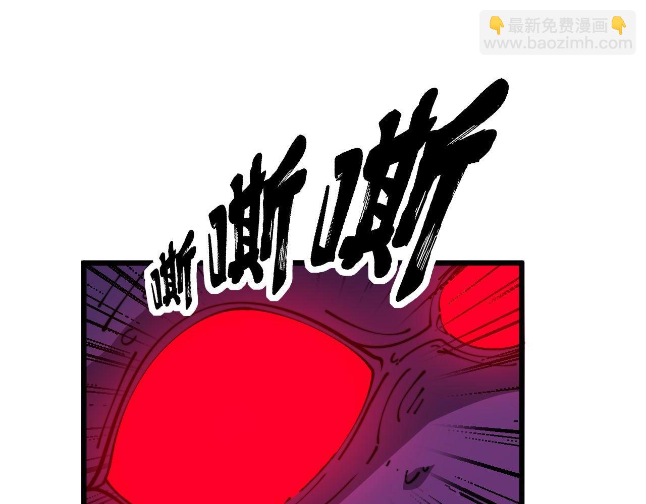第372话 因果报应(1/4)-第373话
