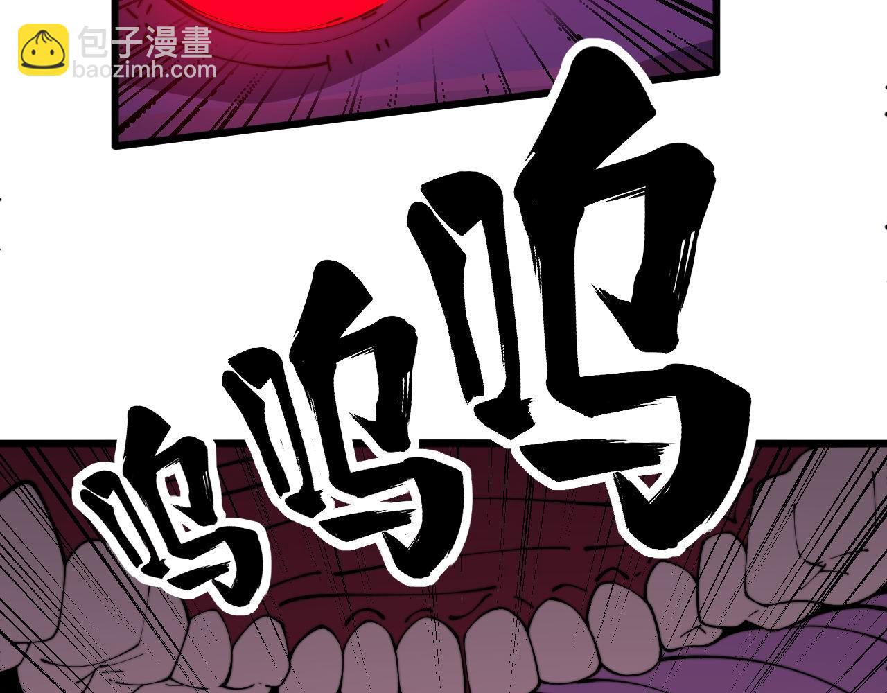 第372话 因果报应(1/4)-第373话