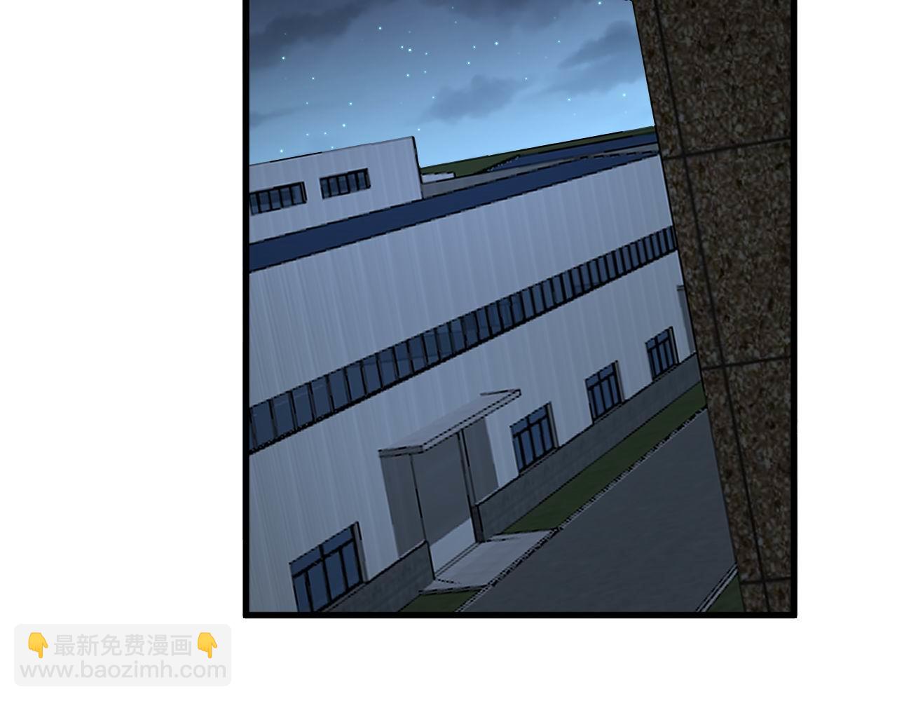 第372话 因果报应(1/4)-第373话