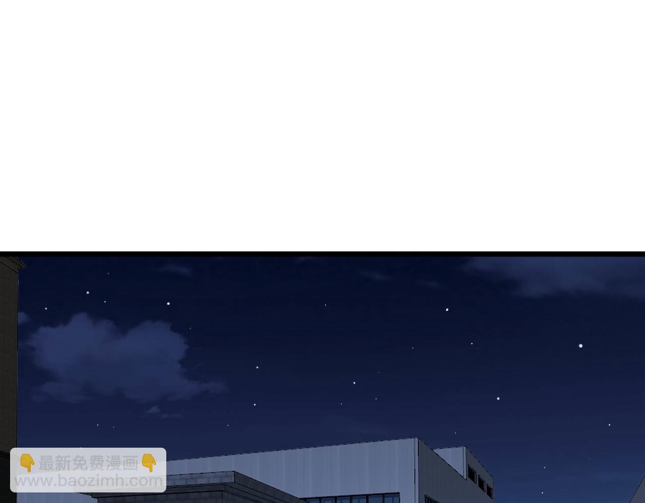 第372话 因果报应(1/4)-第373话
