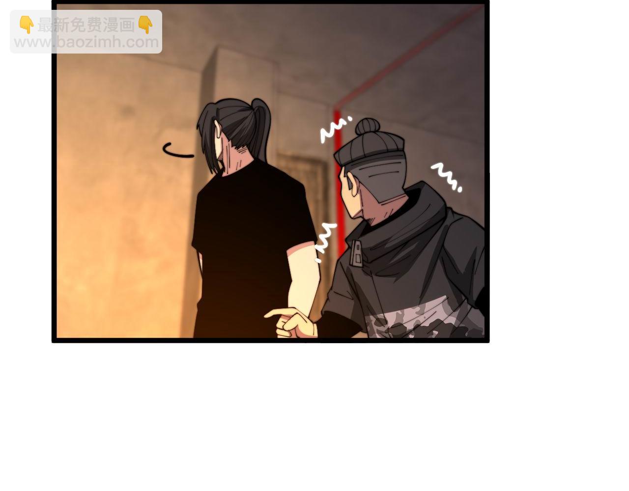 第374话 摆灵堂(1/4)-第375话