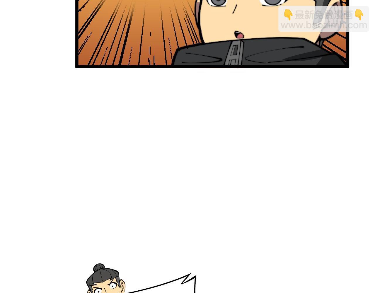 第374话 摆灵堂(1/4)-第375话