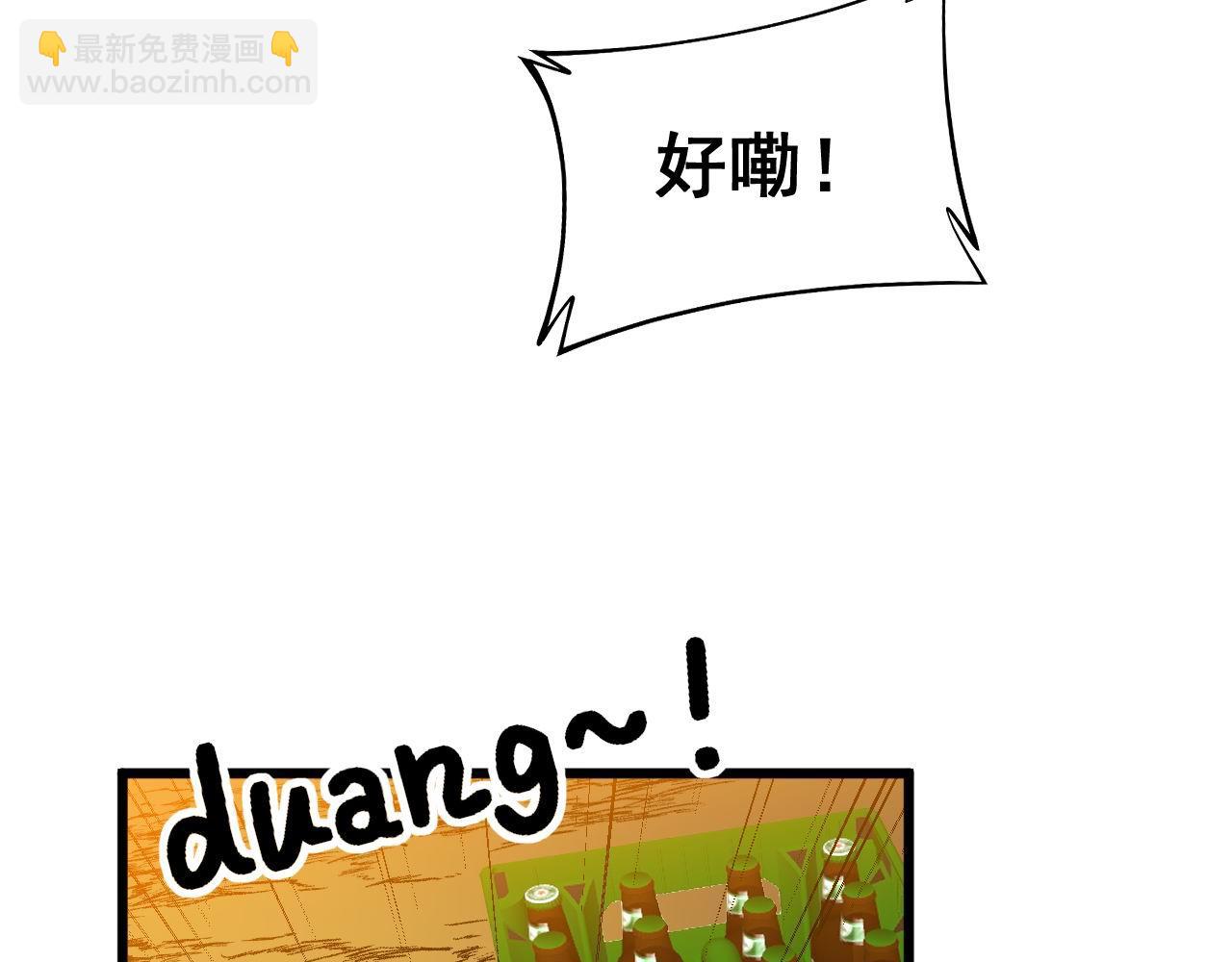 第374话 摆灵堂(1/4)-第375话