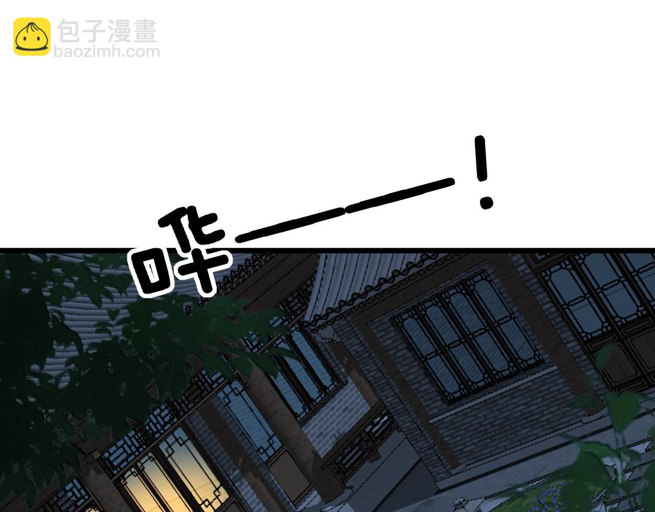 第374话 摆灵堂(1/4)-第375话