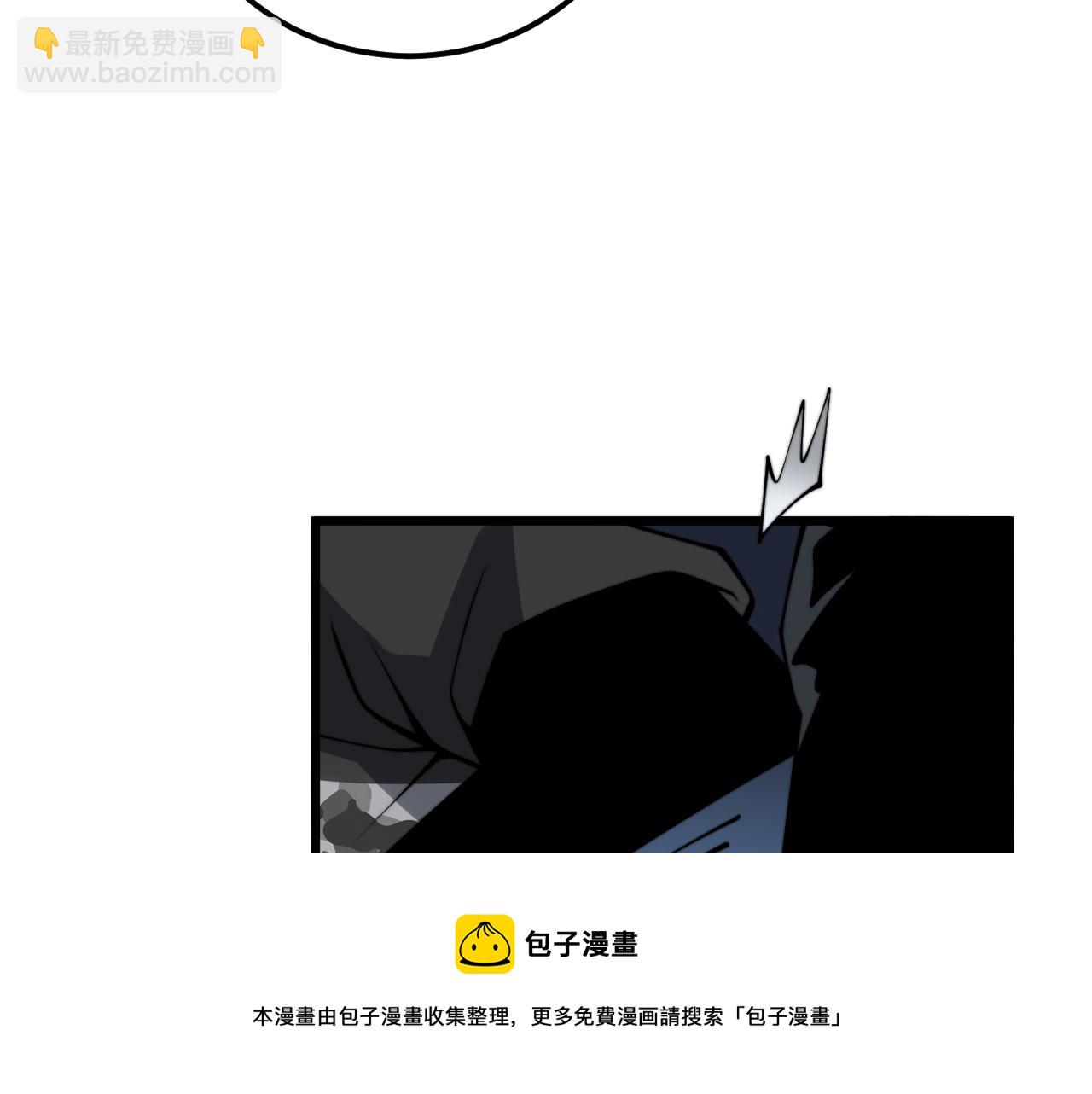 第376话 风大师(1/4)-第377话