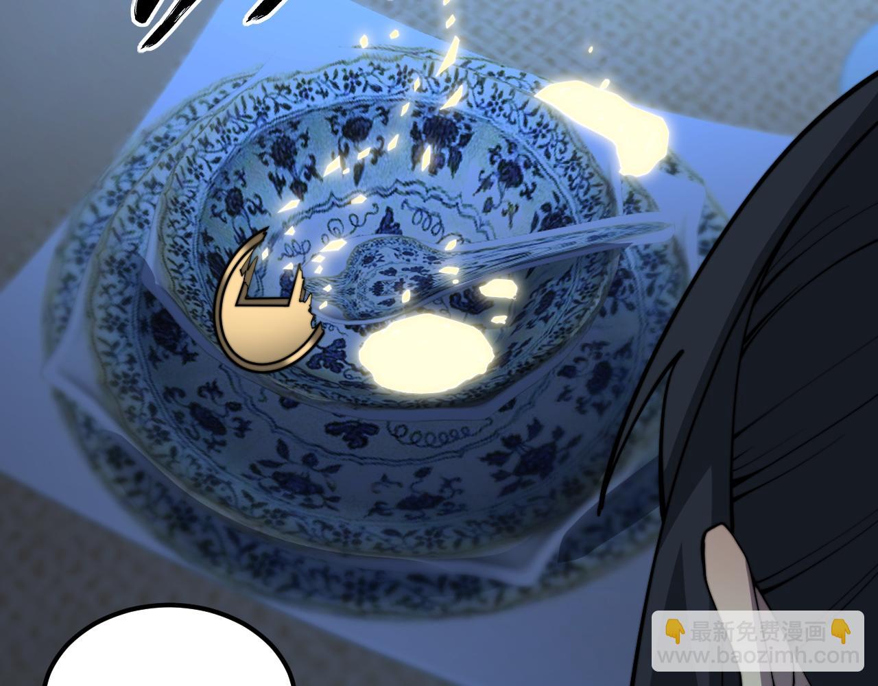 第376话 风大师(1/4)-第377话