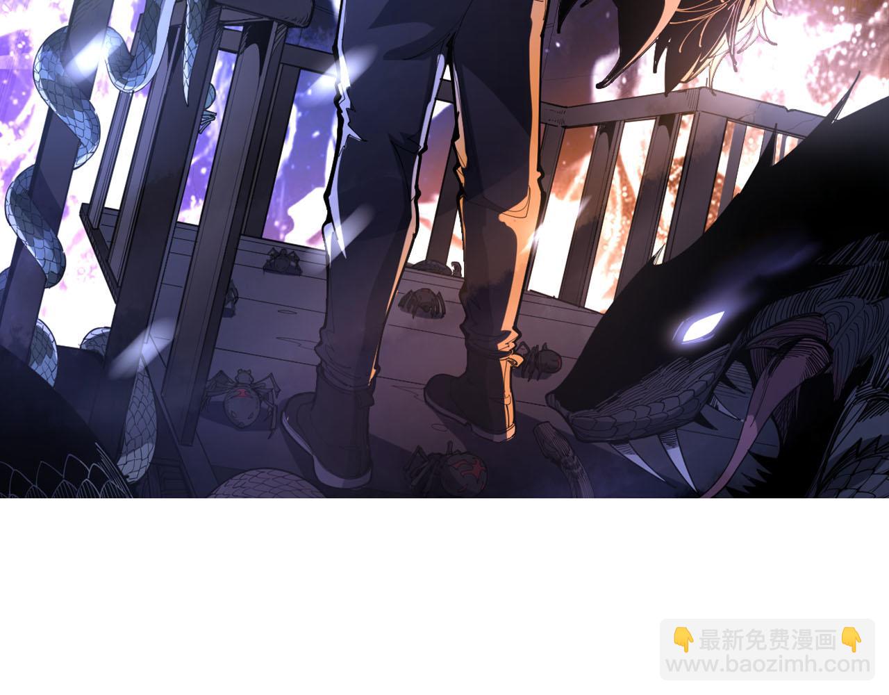 第378话 四神护身咒(1/3)-第379话