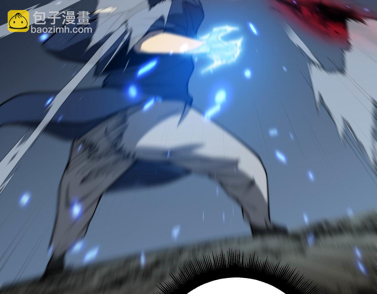 第378话 四神护身咒(1/3)-第379话