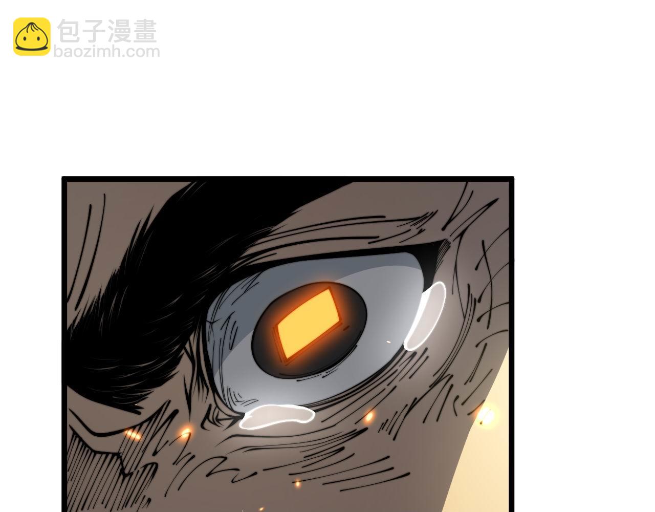第378话 四神护身咒(1/3)-第379话