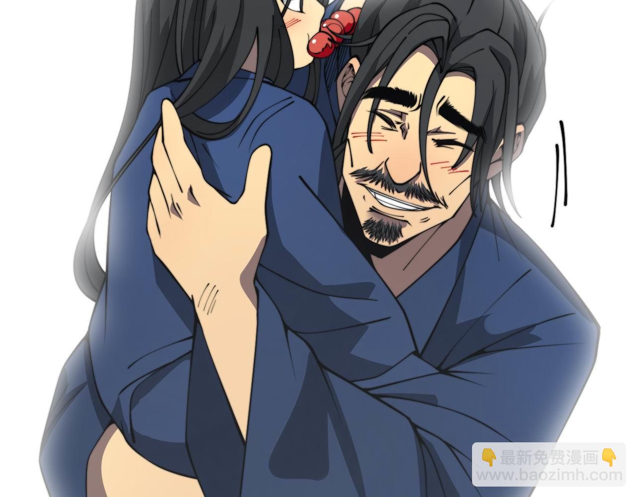第378话 四神护身咒(1/3)-第379话