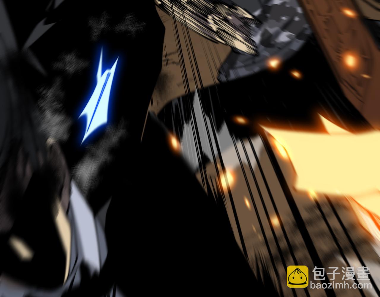 第378话 四神护身咒(1/3)-第379话