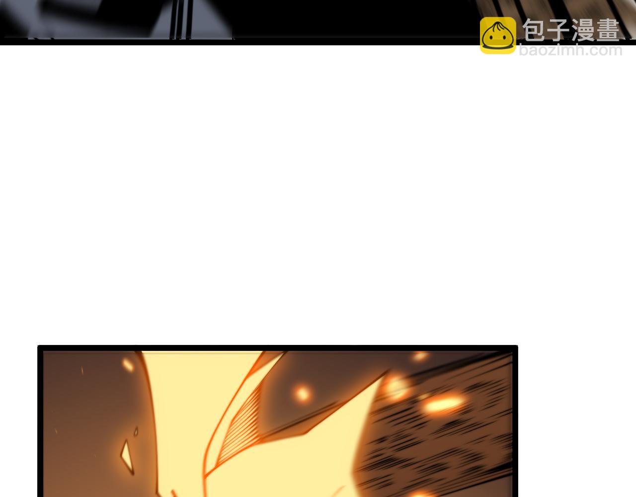 第378话 四神护身咒(1/3)-第379话