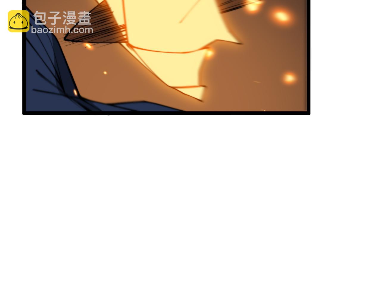 第378话 四神护身咒(1/3)-第379话