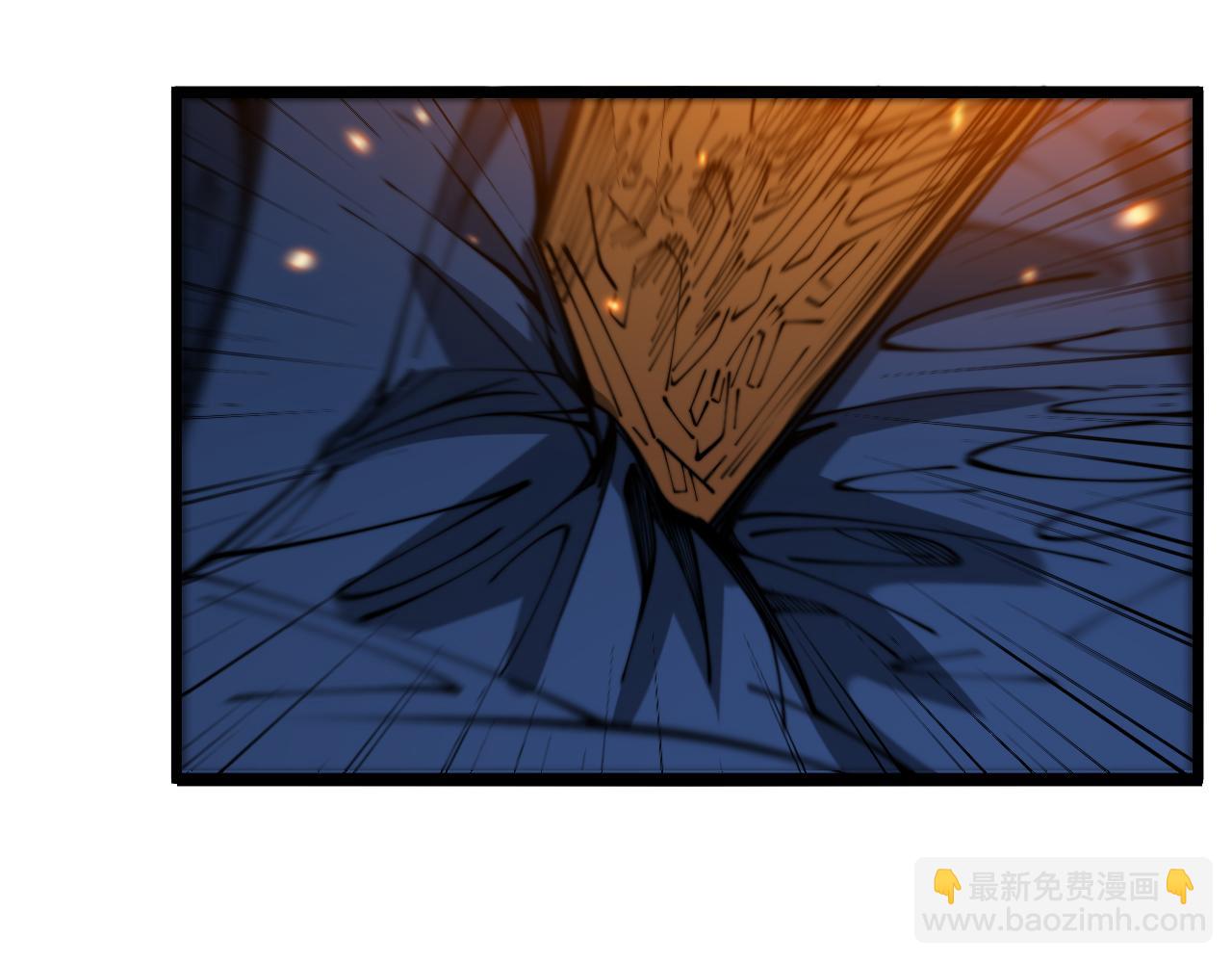 第378话 四神护身咒(1/3)-第379话