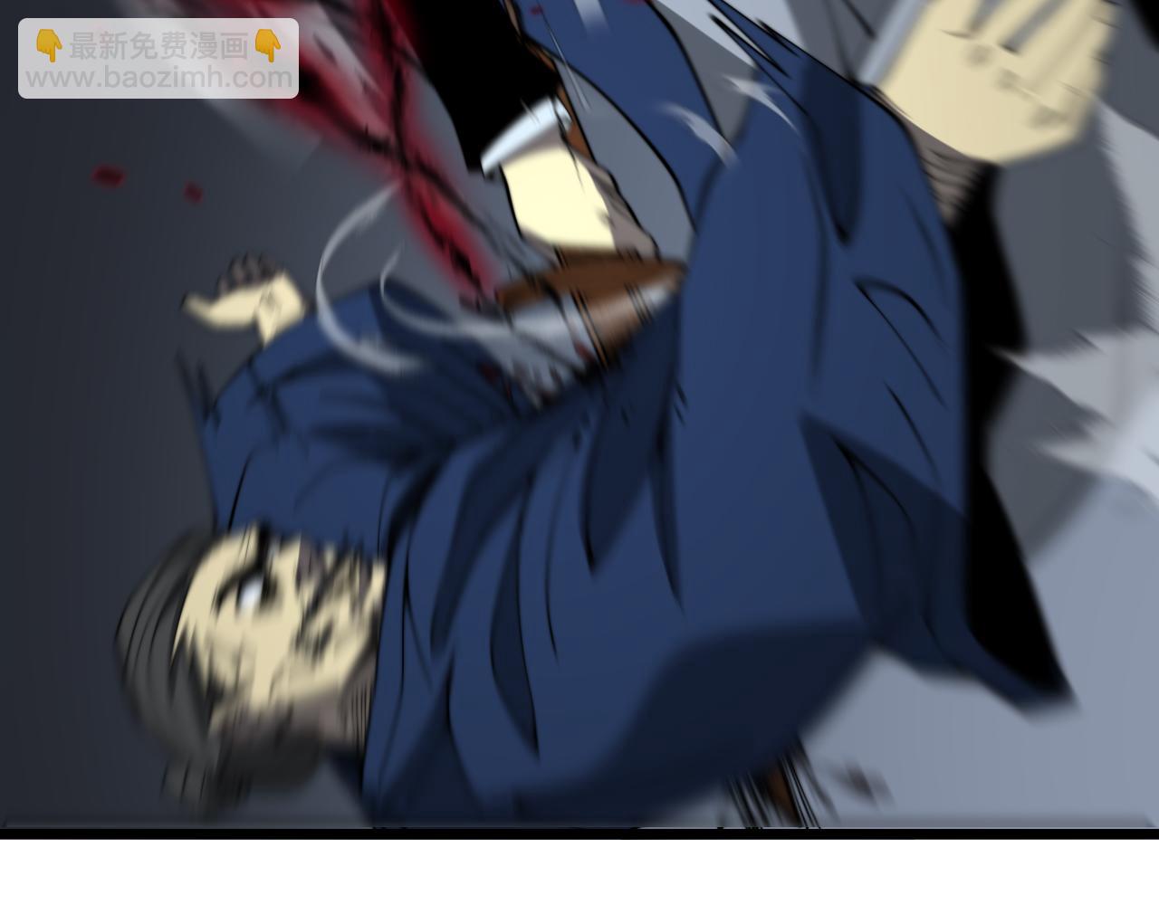 第378话 四神护身咒(1/3)-第379话