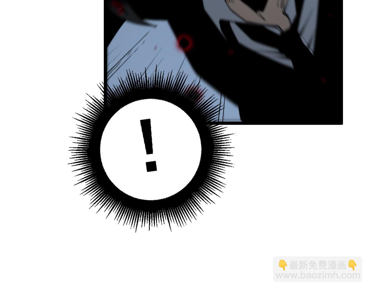 第378话 四神护身咒(1/3)-第379话