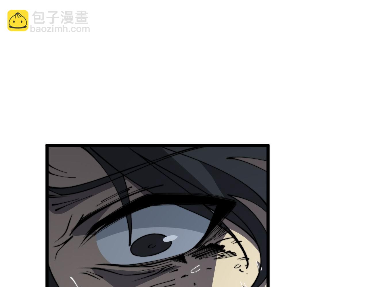 第378话 四神护身咒(1/3)-第379话