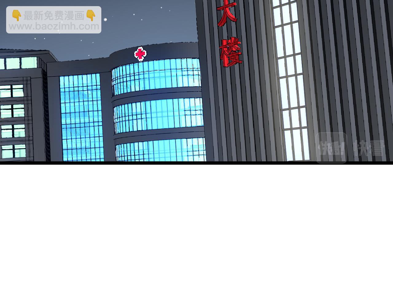 第380话 全家游(1/4)-第381话