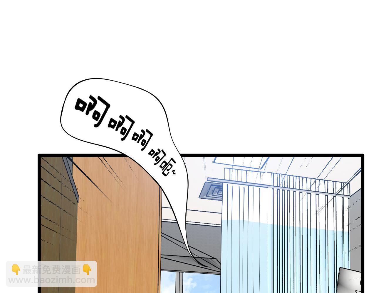 第380话 全家游(1/4)-第381话