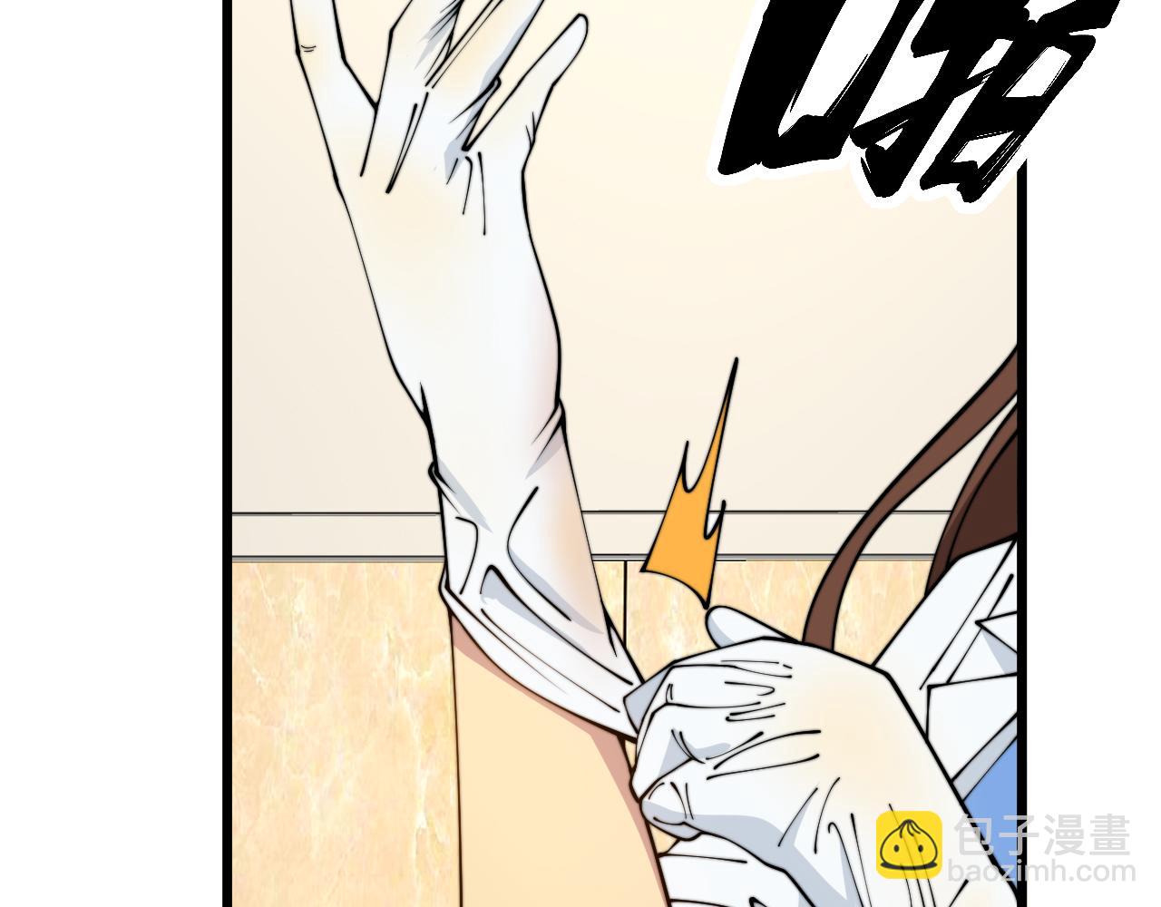 第380话 全家游(1/4)-第381话