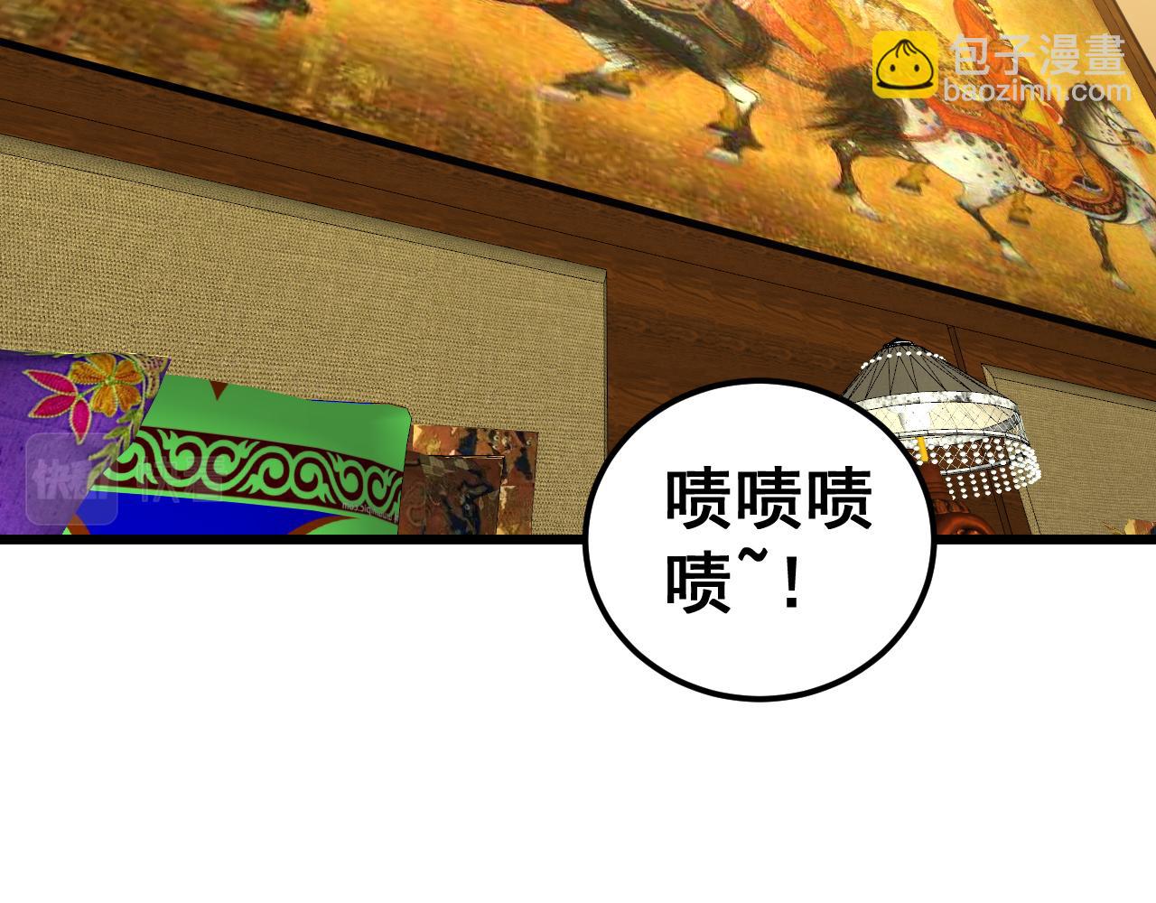 第380话 全家游(1/4)-第381话
