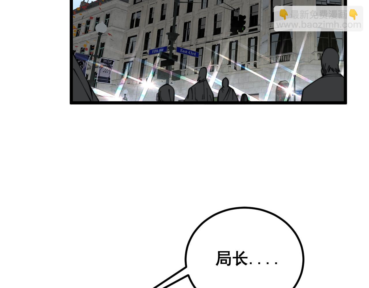 第382话 大胃王(1/3)-第383话