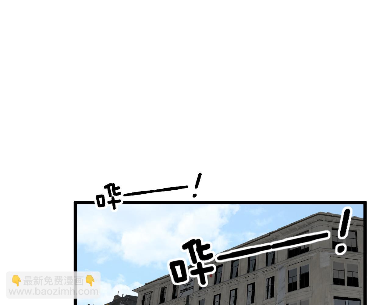 第382话 大胃王(1/3)-第383话