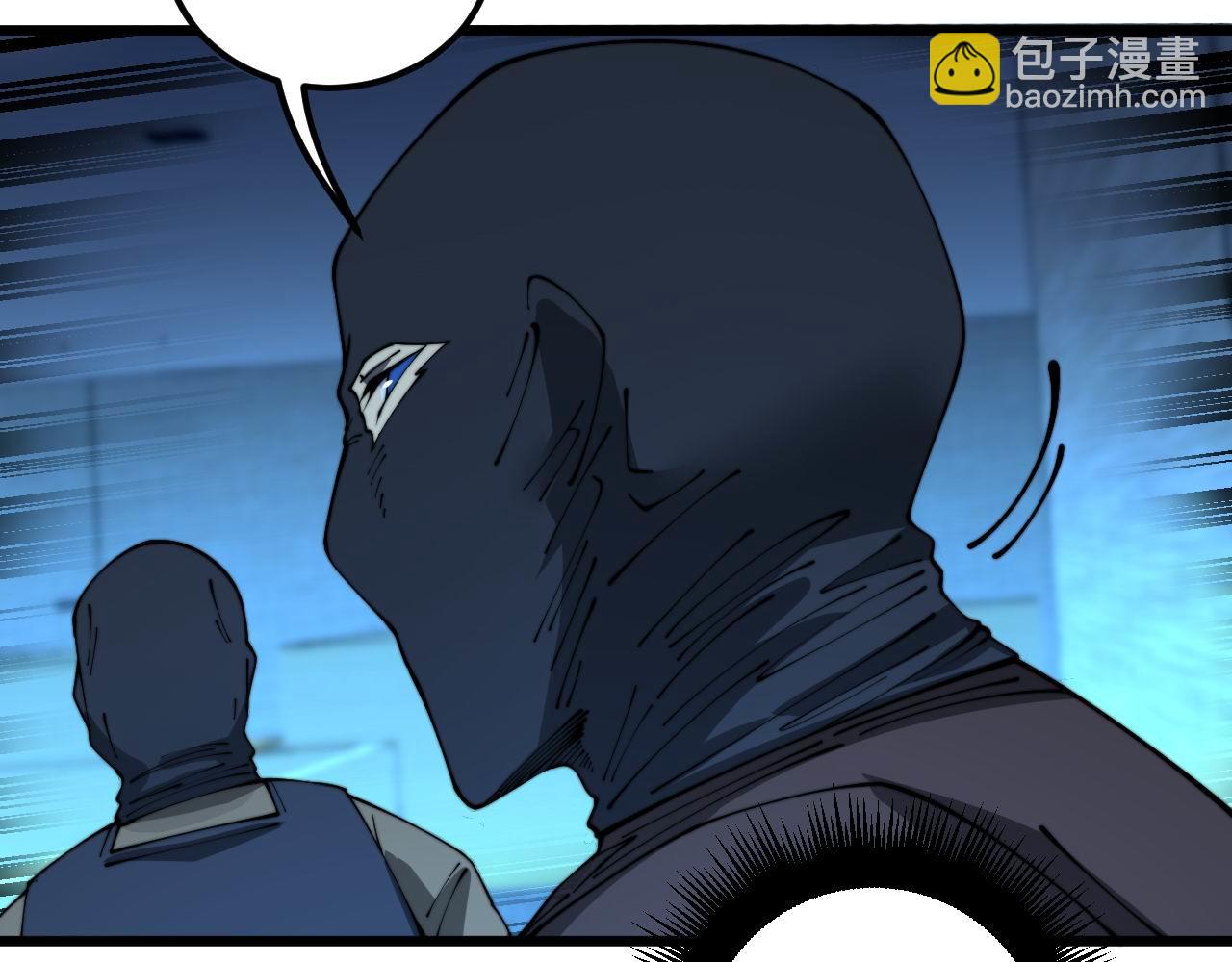 第384话 隐身人(1/3)-第385话