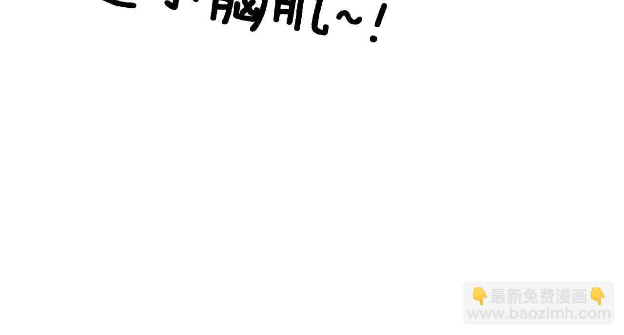 第384话 隐身人(1/3)-第385话