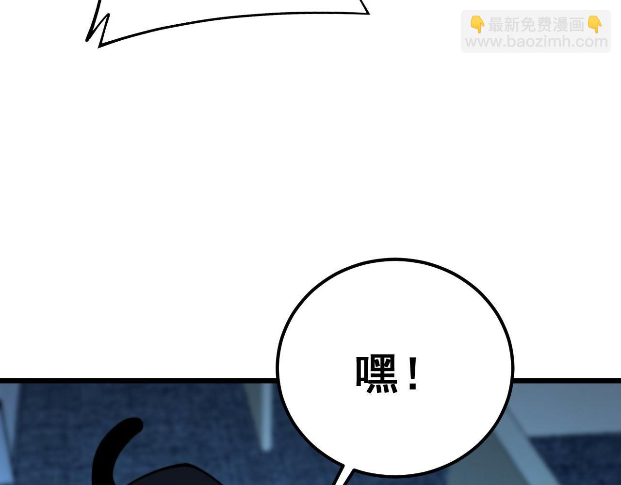 第384话 隐身人(1/3)-第385话