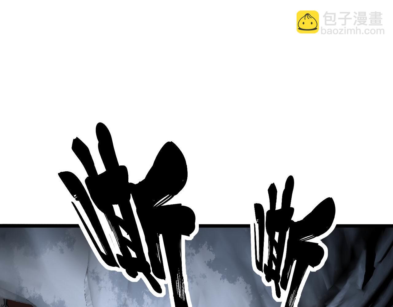 第386话 福祸相伴(1/3)-第387话