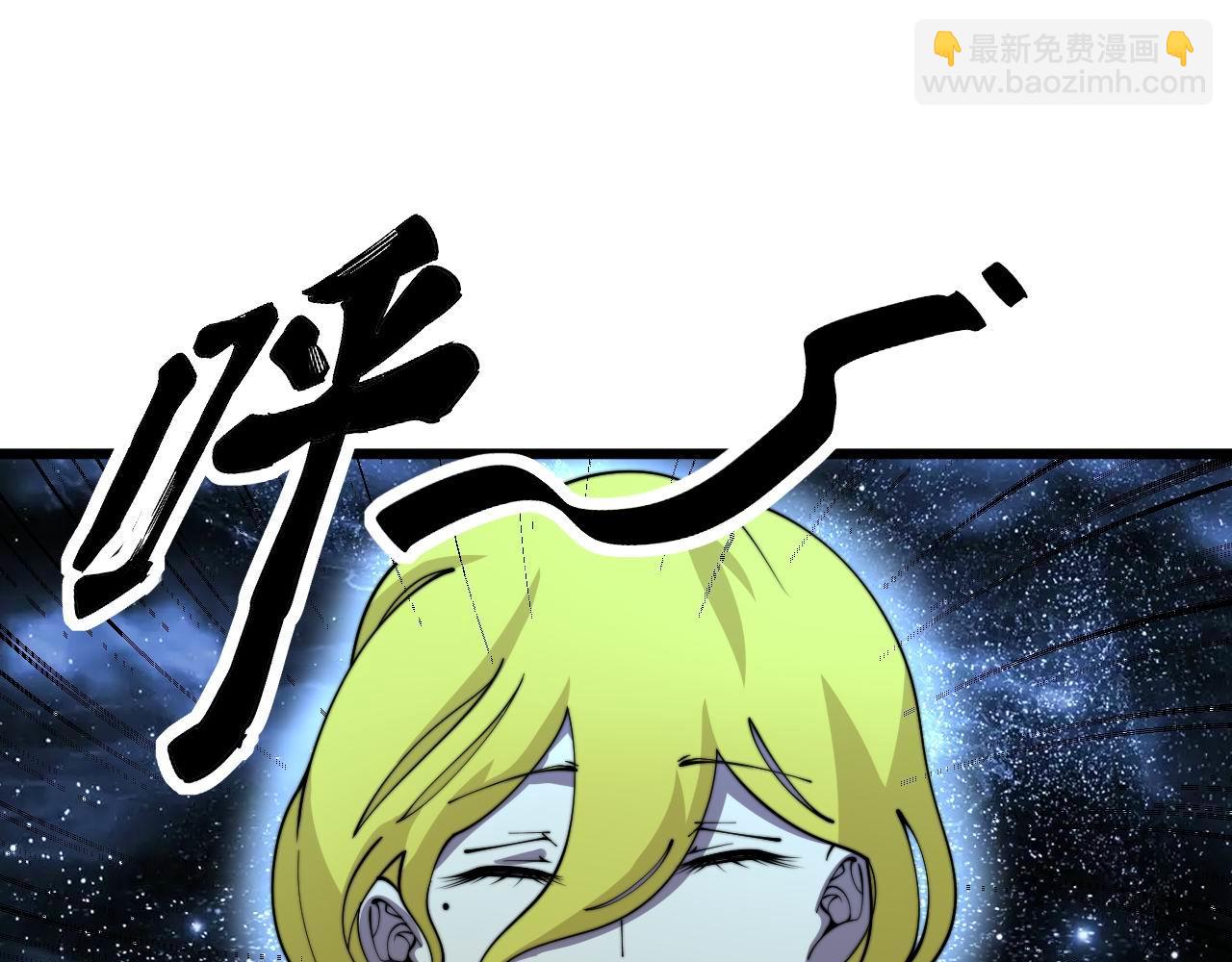 第386话 福祸相伴(1/3)-第387话