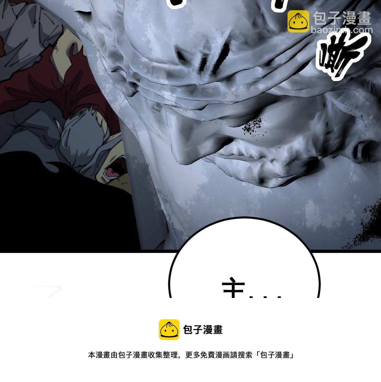 第386话 福祸相伴(1/3)-第387话