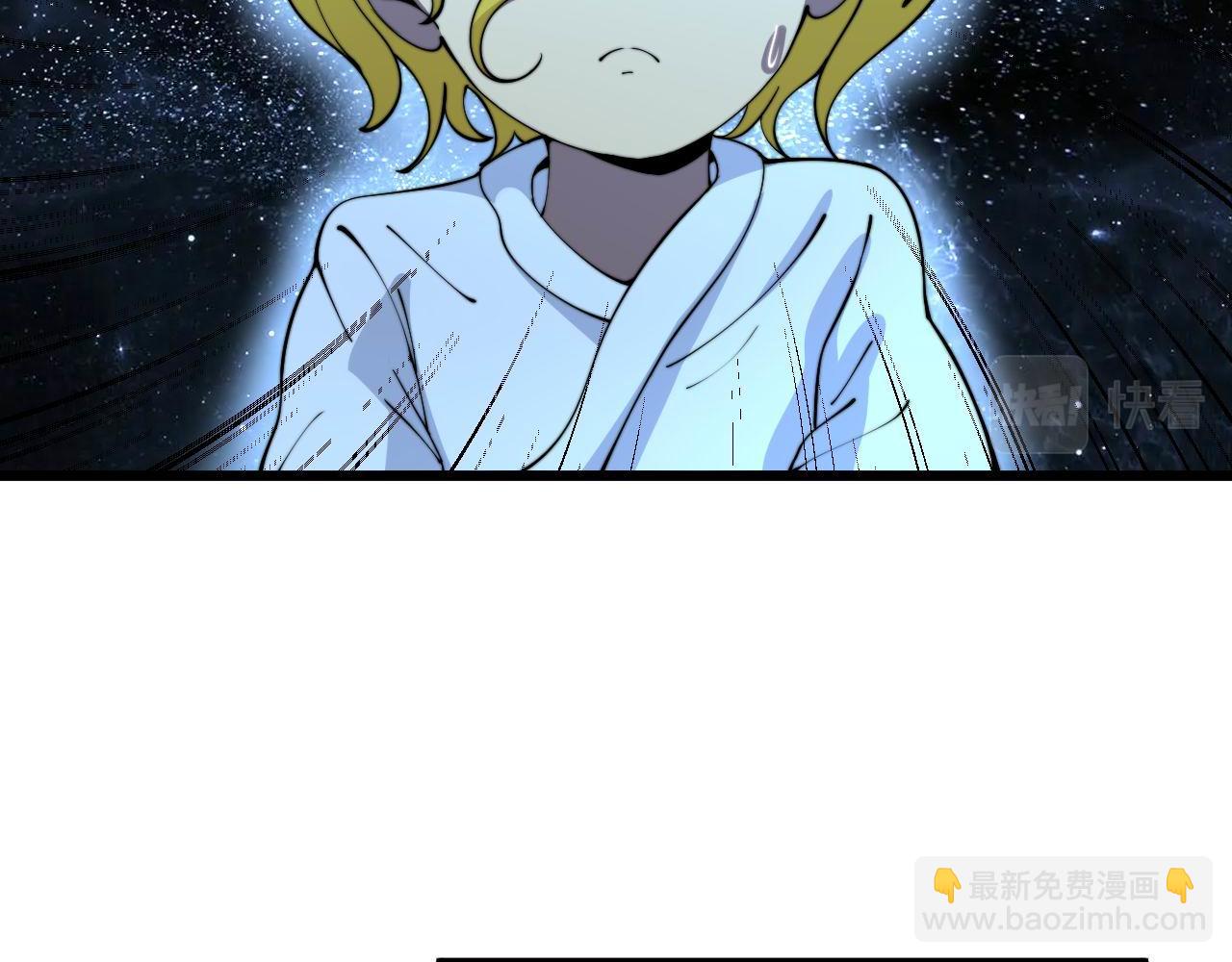 第386话 福祸相伴(1/3)-第387话