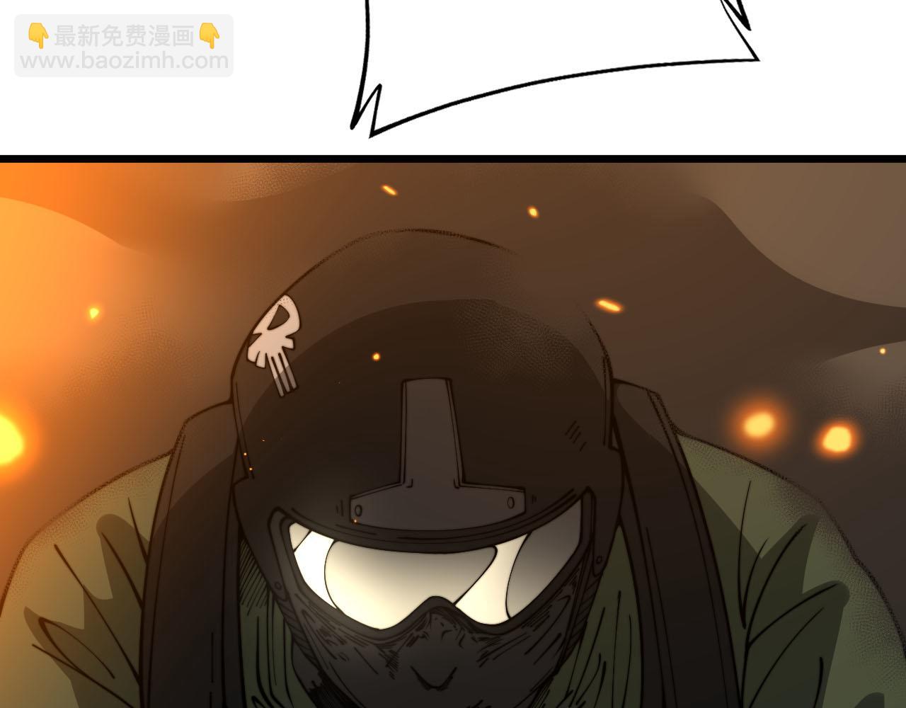 第388话 蠕虫军(1/3)-第389话