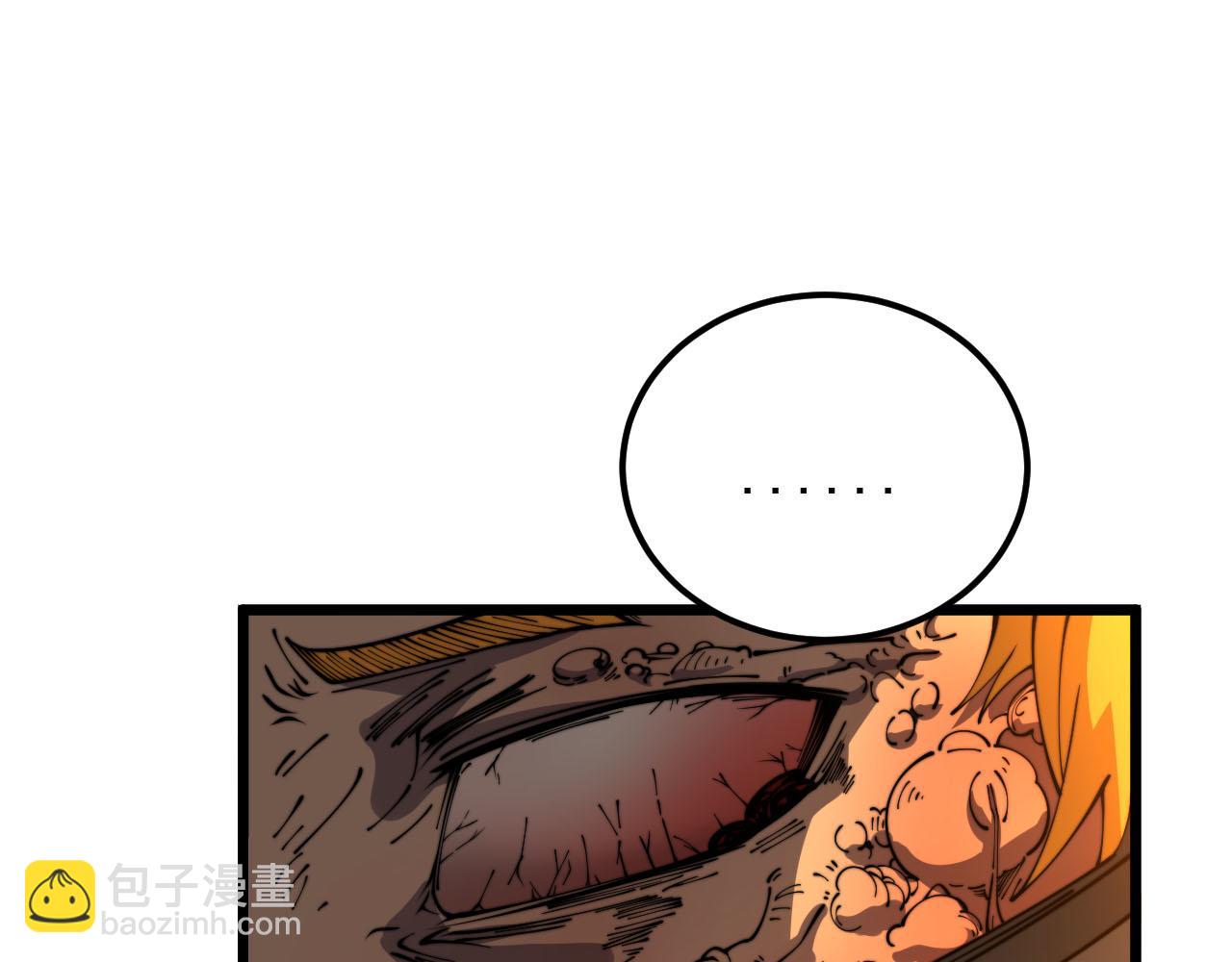 第388话 蠕虫军(1/3)-第389话