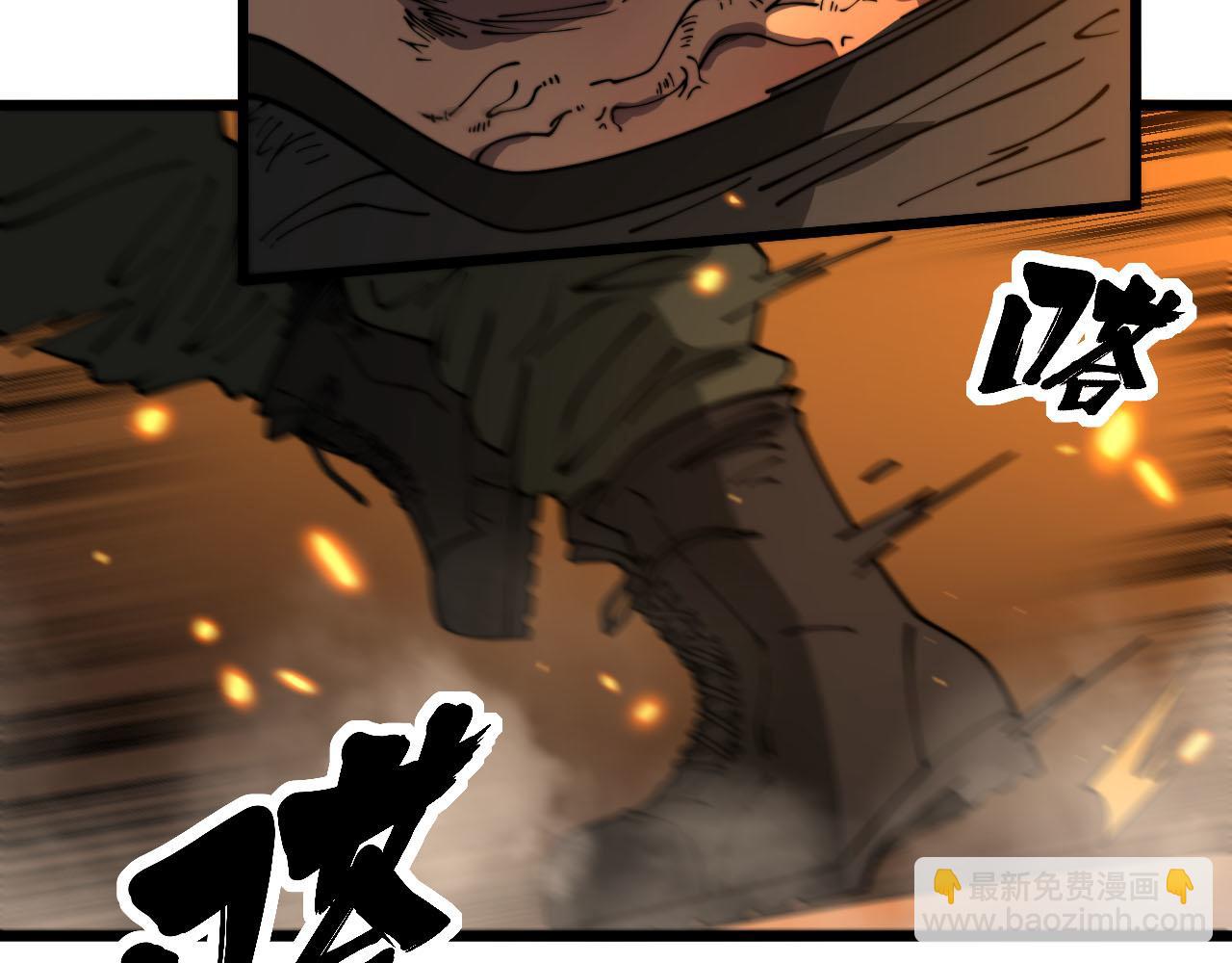 第388话 蠕虫军(1/3)-第389话