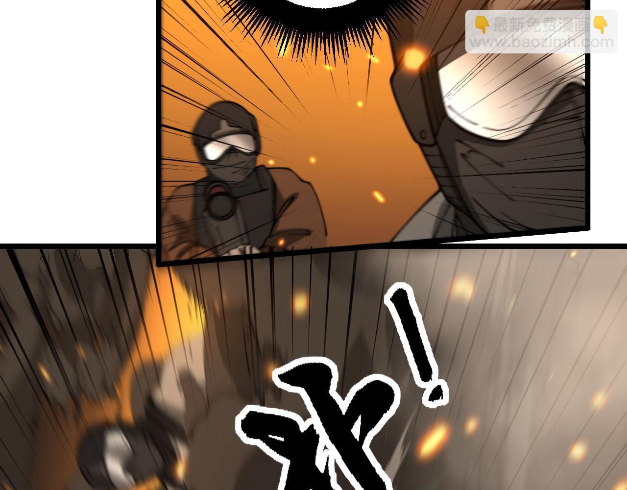 第388话 蠕虫军(1/3)-第389话