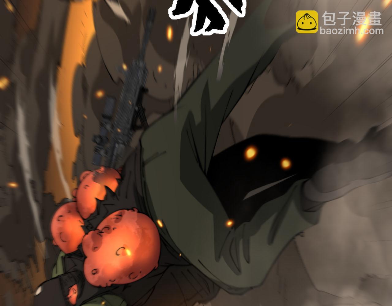 第388话 蠕虫军(1/3)-第389话
