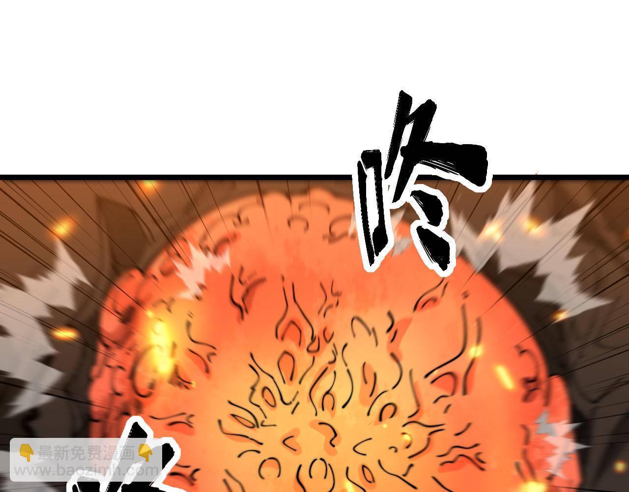 第388话 蠕虫军(1/3)-第389话