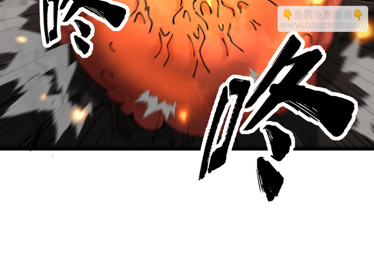 第388话 蠕虫军(1/3)-第389话