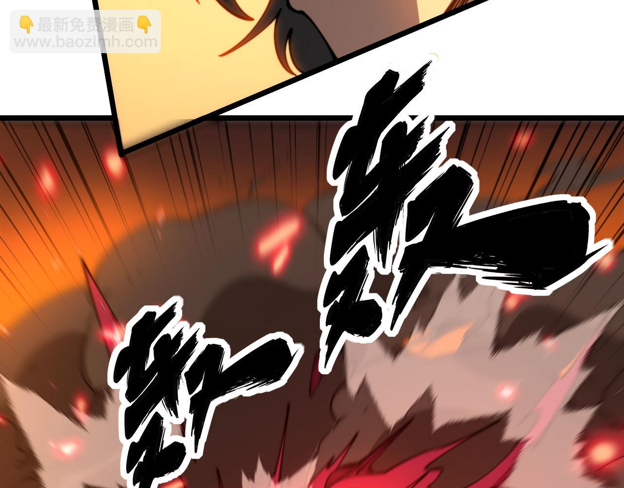 第388话 蠕虫军(1/3)-第389话