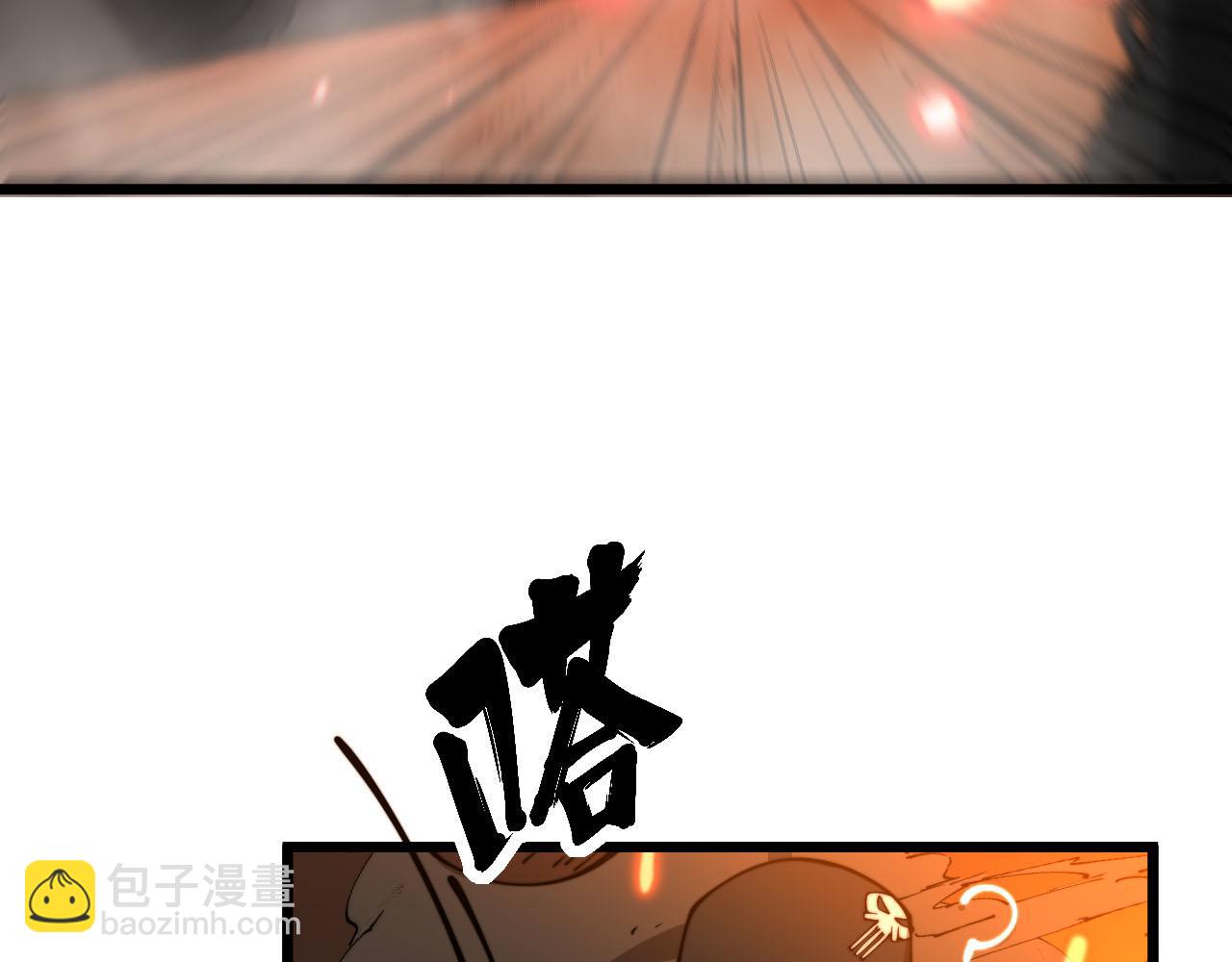 第388话 蠕虫军(1/3)-第389话