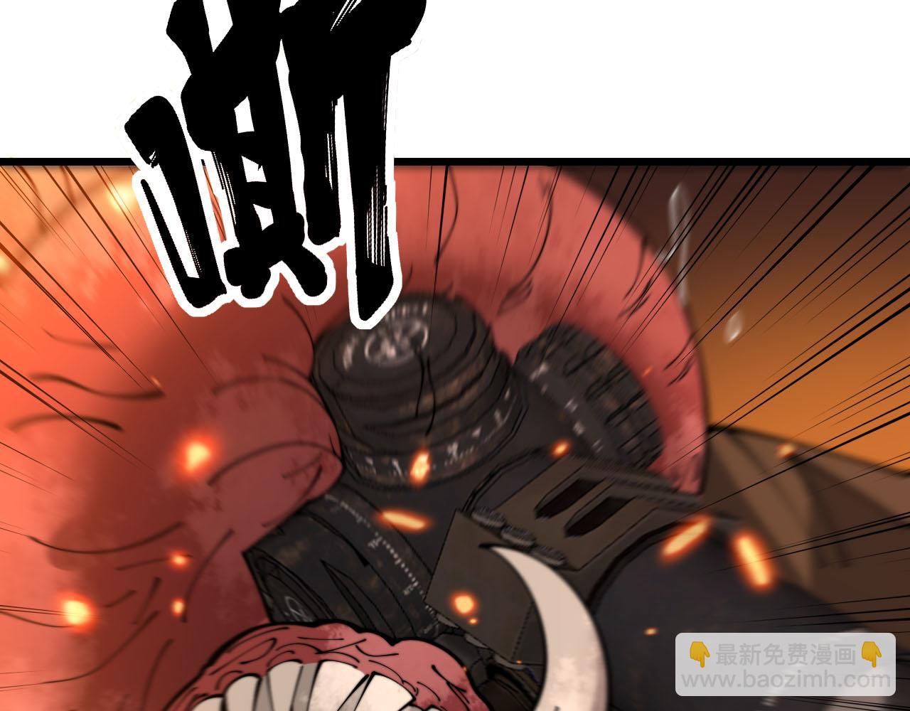第388话 蠕虫军(1/3)-第389话