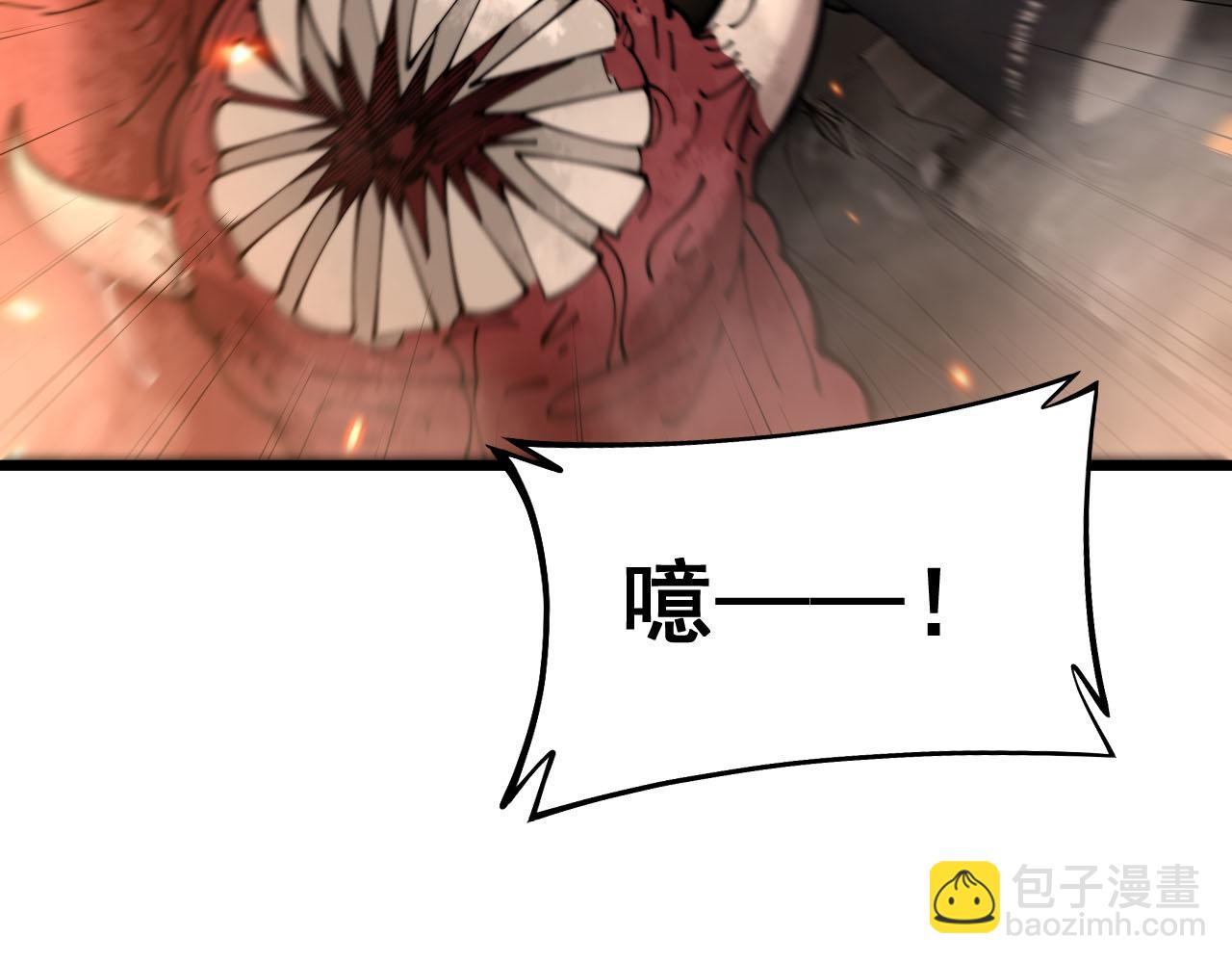第388话 蠕虫军(1/3)-第389话