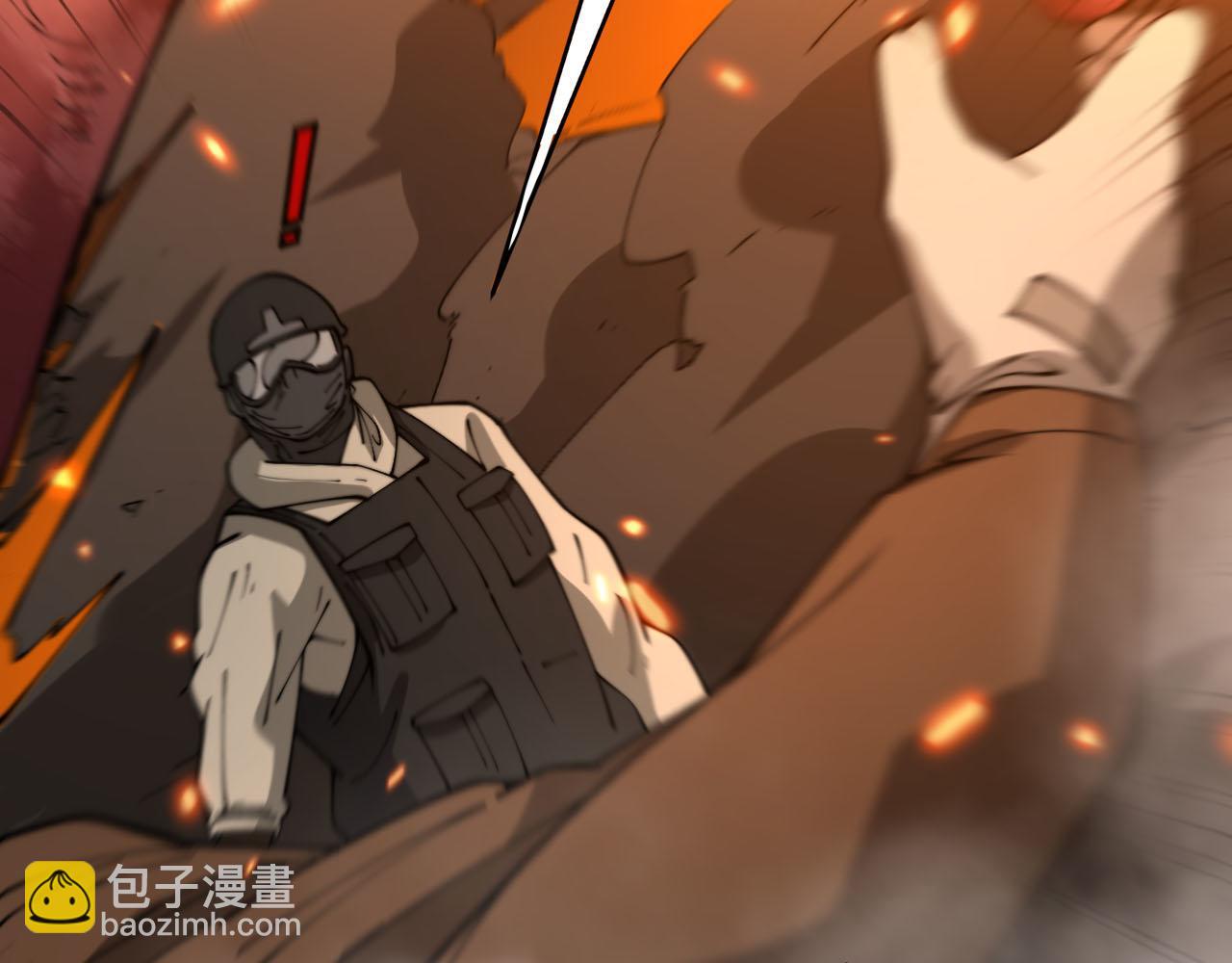 第388话 蠕虫军(1/3)-第389话