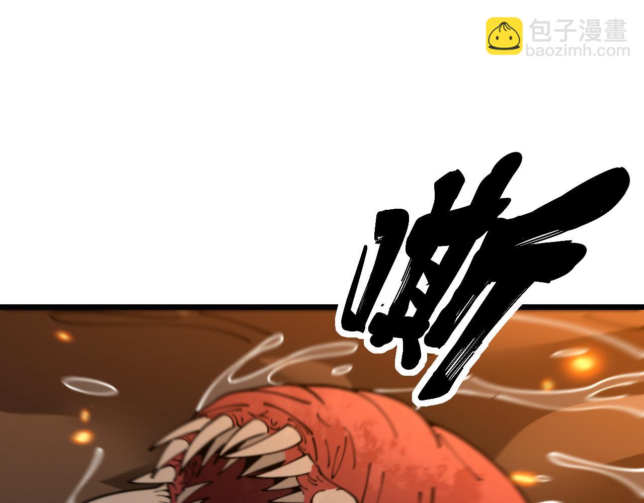 第388话 蠕虫军(1/3)-第389话